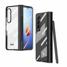 For Samsung Galaxy Z Fold4 Full Body Integrated Electroplating Hinge Phone Case with Pen Slot(Black) - 1