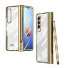 For Samsung Galaxy Z Fold4 Full Body Integrated Electroplating Hinge Phone Case with Pen Slot(Gold) - 1
