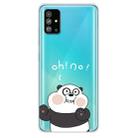 For Galaxy S20 Plus Lucency Painted TPU Protective(Face Panda) - 1