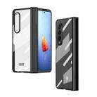 For Samsung Galaxy Z Fold4 Full Body Electroplating Hinge Phone Case(Black) - 1