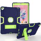 Contrast Color Robot Silicone + PC Tablet Case For iPad 6 / iPad Pro 9.7 2016(Navy Blue + Yellow Green) - 1