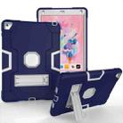 Contrast Color Robot Silicone + PC Tablet Case For iPad 6 / iPad Pro 9.7 2016(Navy Blue Grey) - 1