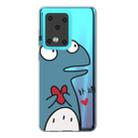 For Galaxy S20 Ultra Lucency Painted TPU Protective(Loving Dinosaur) - 1