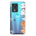 For Galaxy S20 Ultra Lucency Painted TPU Protective(Meow Meow) - 1