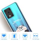 For Galaxy S20 Ultra Lucency Painted TPU Protective(Face Panda) - 4
