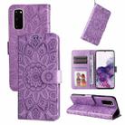 For Samsung Galaxy S20 Embossed Sunflower Leather Phone Case(Purple) - 1