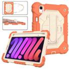 For iPad mini 6 Contrast Color Robot Silicone + PC Tablet Case(Coral Orange+Beige) - 1