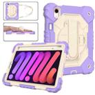 For iPad mini 6 Contrast Color Robot Silicone + PC Tablet Case(Purple+Beige) - 1