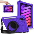 For iPad mini 2024 / mini 6 Spider King Silicone Protective Tablet Case(Purple) - 1