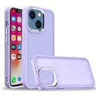 For iPhone 14 Charm Pupil Frosted Skin Feel Phone Case (Purple) - 1