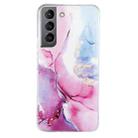 For Samsung Galaxy S22 5G IMD Marble Pattern TPU Phone Case(Pink Blue) - 1