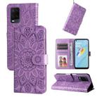 For OPPO A54 4G / A16 / A16s / A55 4G Embossed Sunflower Leather Phone Case(Purple) - 1