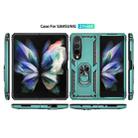 For Samsung Galaxy Z Fold4 Shockproof TPU + PC Phone Case(Dark Green) - 2