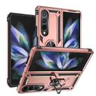 For Samsung Galaxy Z Fold4 Shockproof TPU + PC Phone Case(Rose Gold) - 1