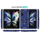 For Samsung Galaxy Z Fold4 Shockproof TPU + PC Phone Case(Blue) - 2