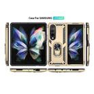 For Samsung Galaxy Z Fold4 Shockproof TPU + PC Phone Case(Gold) - 2