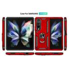 For Samsung Galaxy Z Fold4 Shockproof TPU + PC Phone Case(Red) - 2