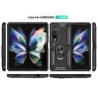For Samsung Galaxy Z Fold4 Shockproof TPU + PC Phone Case(Black) - 2