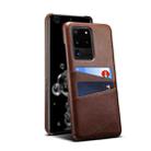 For Samsung Galaxy S20 Ultra Calf Texture Back Protective Phone Case with Card Slots(Brown) - 1