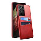 For Samsung Galaxy S21 Ultra Calf Texture Back Protective Phone Case with Card Slots(Red) - 1