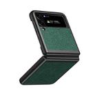 For Samsung Galaxy Z Flip4 Litchi Texture All Inclusive Shockproof Protective Phone Case(Green) - 1