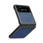 For Samsung Galaxy Z Flip4 Litchi Texture All Inclusive Shockproof Protective Phone Case(Blue) - 1