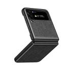 For Samsung Galaxy Z Flip4 Litchi Texture All Inclusive Shockproof Protective Phone Case(Black) - 1