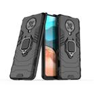 For Xiaomi Redmi K30 Pro PC + TPU Shockproof Protective Case with Magnetic Ring Holder(Black) - 1