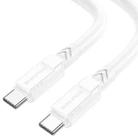Borofone BX81 Type-C to Type-C Goodway 60W Charging Data Cable, Length:1m(White) - 1