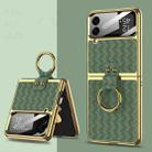 For Samsung Galaxy Z Flip4 GKK Weave Texture Electroplating Protective Phone Case(Green) - 1