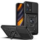 For Xiaomi Poco X4 GT Sliding Camera Design TPU + PC Phone Case(Black) - 1