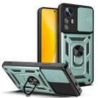 For Xiaomi 12 Lite Sliding Camera Design TPU + PC Phone Case(Dark Green) - 1