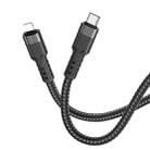 hoco U110 20W USB-C / Type-C to 8 Pin PD Charging Data Cable，Length：1.2m(Black) - 1