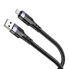 Borofone BU35 USB to Micro USB Influence Charging Data Cable, Length:1.2m(Black) - 1