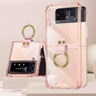 For Samsung Galaxy Z Flip4 GKK Airbag Protective Phone Case with Ring(Pink) - 1