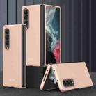 For Samsung Galaxy Z Fold4 GKK Ultra-thin All-inclusive Shockproof Phone Case(Rose Gold) - 1