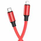 Borofone BX82 Type-C to 8 Pin Bountiful PD Charging Data Cable, Length:1m(Red) - 1