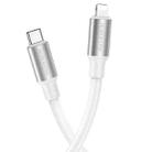 Borofone BX82 Type-C to 8 Pin Bountiful PD Charging Data Cable, Length:1m(White) - 1