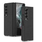 For Samsung Galaxy Z Fold4 GKK Electroplating Leather Surface Phone Case(Carbon Fiber) - 1