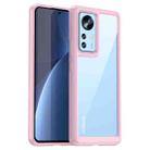 For Xiaomi 12 Pro Dimensity Colorful Series Acrylic + TPU Phone Case(Pink) - 1