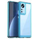 For Xiaomi 12 Pro Dimensity Colorful Series Acrylic + TPU Phone Case(Transparent Blue) - 1