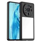 For Xiaomi 12S Ultra Colorful Series Acrylic + TPU Phone Case(Black) - 1