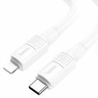 hoco X84 20W USB-C / Type-C to 8 Pin Solid PD Charging Data Cable，Length：1m(White) - 1