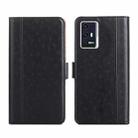 For ZTE Axon 30 Pro 5G Ostrich Texture Flip Leather Phone Case(Black) - 1