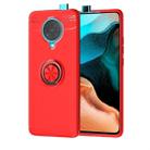 For Xiaomi Redmi K30 Pro Lenuo Shockproof TPU Protective Case with Invisible Holder(Red) - 1