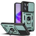 For OPPO A77/A57 Sliding Camera Design TPU + PC Phone Case(Green) - 1