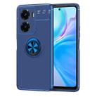 For vivo Y77 Metal Ring Holder TPU Phone Case(Blue) - 1