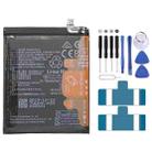 HB596074EEW Li-Polymer Battery Replacement For Huawei P40 Pro+, Important note: For lithium batteries, only secure shipping ways to European Union (27 countries), UK, Australia, Japan, USA, Canada are available - 1
