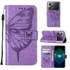 For OPPO K10 Pro 5G Embossed Butterfly Flip Leather Phone Case(Purple) - 1