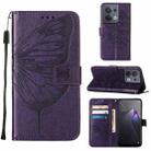 For OPPO Reno8 Embossed Butterfly Flip Leather Phone Case(Dark Purple) - 1